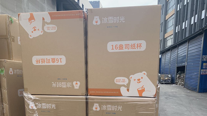 準(zhǔn)時(shí)發(fā)貨，言出必行